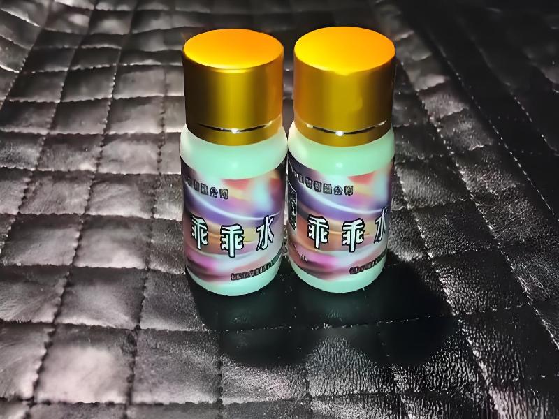 蓝精灵口服82-OFKt型号